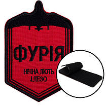 Набір шевронів 2 шт на липучці Фурія нічна лють і лезо 6х9 см вишитий патч нашивка шеврон, фото 3