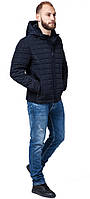 Модна осінньо-весняна куртка чоловіча темно-синя модель 2475