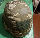 Кавер на шолом Fast MM14, фото 2