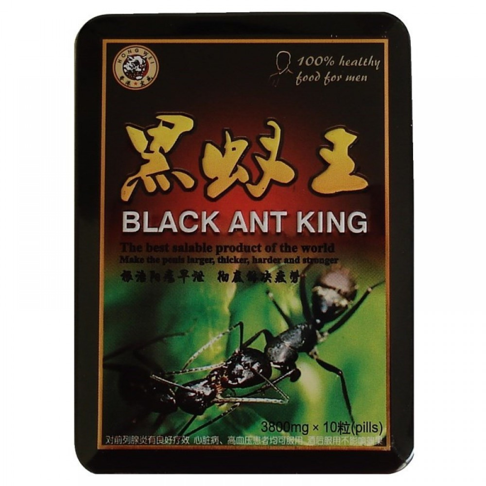 Таблетки BLACK ANT KING для чоловіків 10 шт (ціна за упаковку) 18+, фото 1