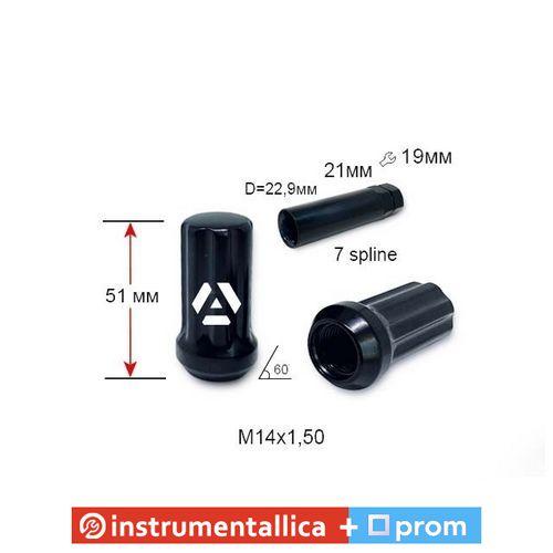 Гайка колісна A911448SD BK M14х1,5х51мм Конус Чорна Матова