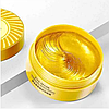 Гідрогелеві патчі з частинками золота Bioaqua Eye Mask Hydrating Moisturizing, 60 шт., фото 2