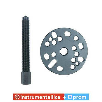 Знімач генератора для Harley-Davidson 118138 ShiningBerg