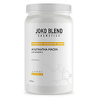 Альгінантна маска з вітаміном C Joko Blend 600 г