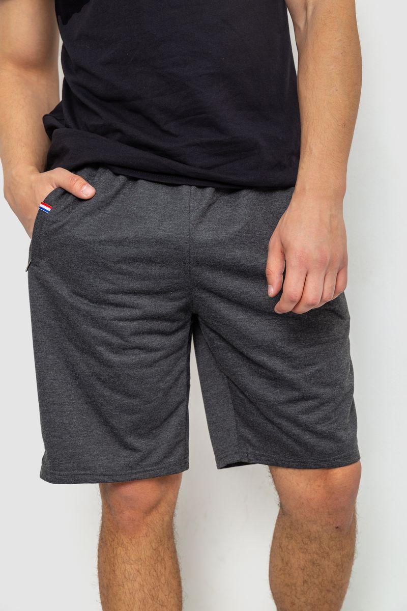 Шорти чоловічі, колір темно-сірий, 244R6369, фото 1