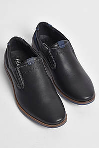 Туфлі дитячі для хлопчика чорного кольору Уцінка р.34 176736P