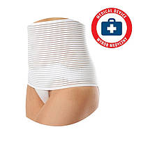 Пояси післяродові