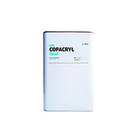 Смола Copacryl Resine Colle 4,9 CAC C05