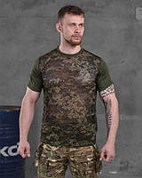 Тактическая футболка сетка 2-2! армейская мужская футболка пиксель для военных