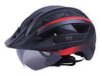 Шлем велосипедный GTS-H-050 TTG с красным габаритным фонарем, козырьком, очками (черный с красным, size L)