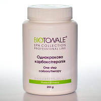 Однокрокова карбокситерапія Biotonale 200g пакет