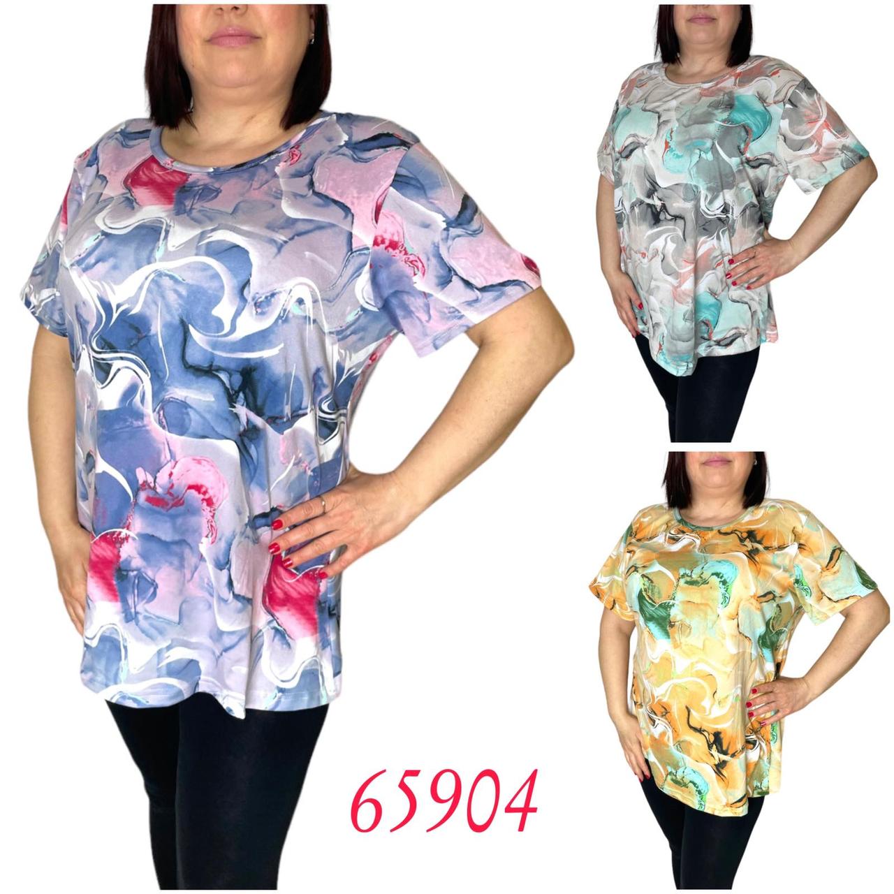 Футболка жіноча батал 4xl — 8xl (58-68)
