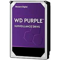 Western Digital Purple (WD23PURZ) Жорсткий диск 3.5" 2ТВ