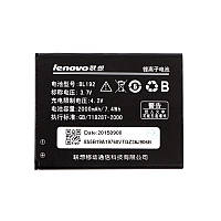 Акумулятор Lenovo A680 (BL-192) Оригінал