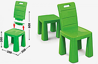 Детский стул табурет трансформер, 2 в 1, стульчик 04690/2 зелёный Купить только у нас