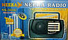 Радіоприймач Ніка Австрія, фото 2