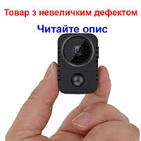 Мини камера с датчиком движения, и записью на карту памяти MD29 (УЦЕНКА!) I'Pro