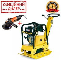 Бензинова віброплита Masalta MSH160-4 WP (Honda GX-200, 161 кг) YLP