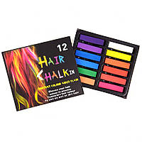 Крейда для волосся CEL-134, 12 кольорів в наборі ssmag.com.ua