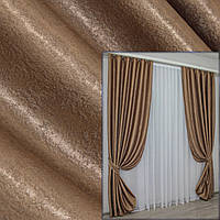 Комплект (2шт. 1,5х2,75м.) готовых штор из ткани "Софт". Цвет коричневый. Код 095ш 30-017