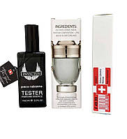 Парфюм Paco Rabanne Invictus- Swiss Duty Free 65ml GG, код: 8251186