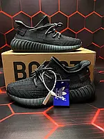 Yeezy Boost Adidas Yeezy Boost 350 v2 Triple Black (рефлектив) 41 w sale