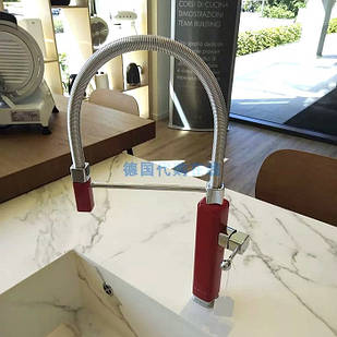 Червоний дизайн-змішувач для мийки з душем Gessi Happy Rosso 60061851