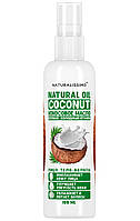 Масло кокосовое, 100 мл Naturalissimo (260300033) GG, код: 5533211