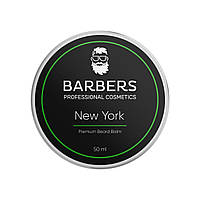 Бальзам для бороды Barbers New York 50 мл GG, код: 8253210