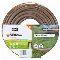 Шланг Gardena Classic (1/2") 50 м (18010-20.000.00)(5322201141754)