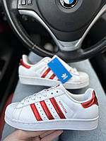 Adidas Superstar w sale