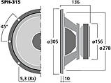 Monacor SPH-315, фото 2