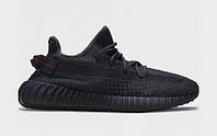 Adidas Yeezy Boost 350 V2 Yezzy Boost 350 v2 Black шнурки рефлектив 41 w sale