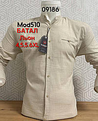 Батальна лляна сорочка G-port mod 510