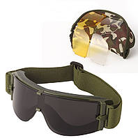 Баллистические очки с сменными линзами -(Олива) - Тактические очки защитная маска с 3 линзами.армейские