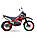 Мотоцикл Spark SP200R-16, фото 2