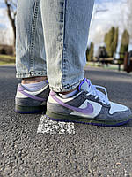 Nike SB Dunk SB Dunk Low x Otomo Katsuhiro Grey Beige Purple 36 w sale