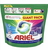 Гель-капсулы для стирки Ariel Color All in 1 Pods MEGA PACK 72шт.