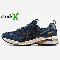 1226 Asics Gel-1090v2