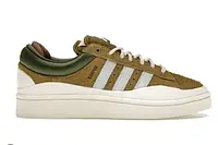 Adidas Campus Adidas Campus Bad Bunny "Wild Moss" 41 w sale