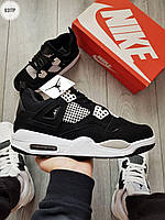 Чоловіче взуття Nike ТУРЦІЯ Jordan Flіght 41 w sale