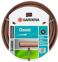 Шланг Gardena Classic (3/4") 20 м (18022-20.000.00)(5322201111754)