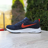 NIKE чоловічі Nike Zoom чорні з бурим 41 w sale