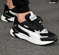 Puma (загальний каталог) Puma RS-X (чорно/білі) 40 w sale