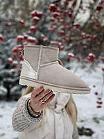 UGG Beige w sale