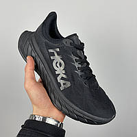 Hoka Hoka One Carbon X Black 41 w sale