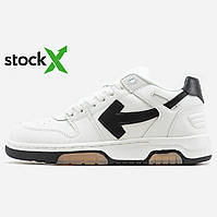 "OFF-WHITE" 1201 Off-White Out of Office w sale