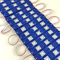 LED модуль 3 діода (smd5730 3шт, 75 мм) 1W 55Lm IP67 синій