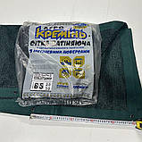 Затіняюча сітка АгроКремінь 65% з люверсами для захисту рослин від сонця 4х5 м Зелений, фото 2