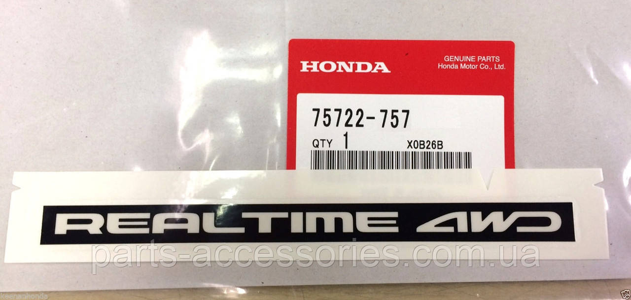 Honda CRV CR-V 1997-2006 Емблема значок стикер Realtime 4WD Новий Оригінал